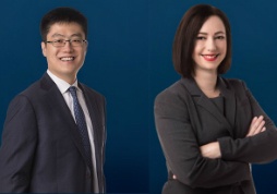 Image related to Two New Attorneys Expand Our Immigration Practice